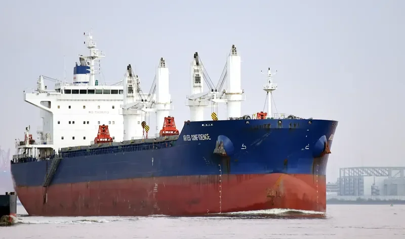 ARIES CONFIDENCE Bulk Carrier IMO 9720847 photo 8