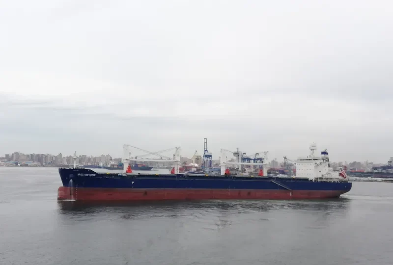 ARIES CONFIDENCE Bulk Carrier IMO 9720847 photo 10