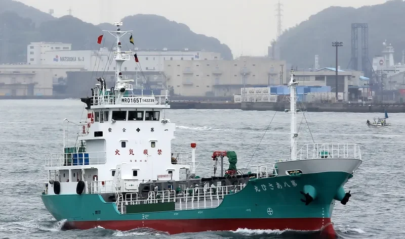 ASAHI MARU NO.8 Tanker IMO 9720861 photo 3