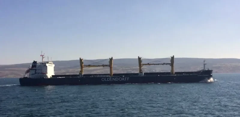 CL HEIDI Bulk Carrier IMO 9720952 photo 8