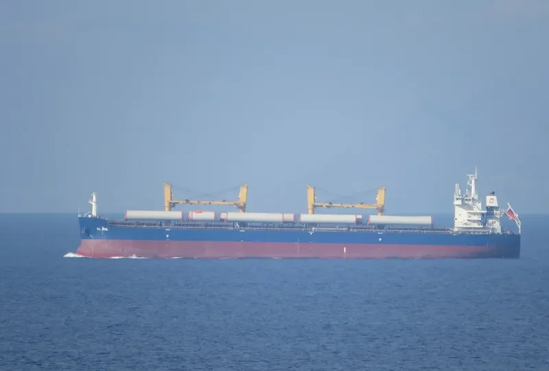 CL IRIS Bulk Carrier IMO 9720964 photo 6