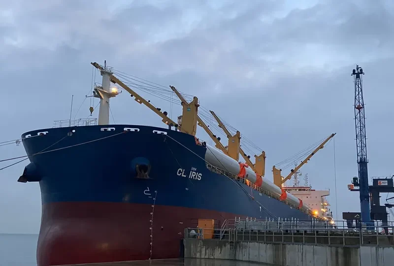 CL IRIS Bulk Carrier IMO 9720964 photo 9