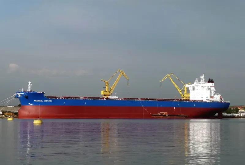 ANANGEL VICTORY Bulk Carrier IMO 9721023