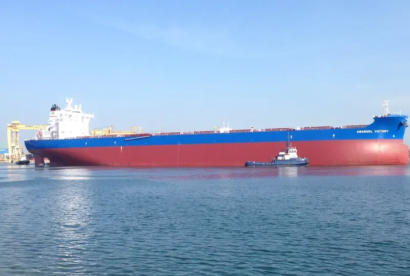 ANANGEL VICTORY Bulk Carrier IMO 9721023 photo 5