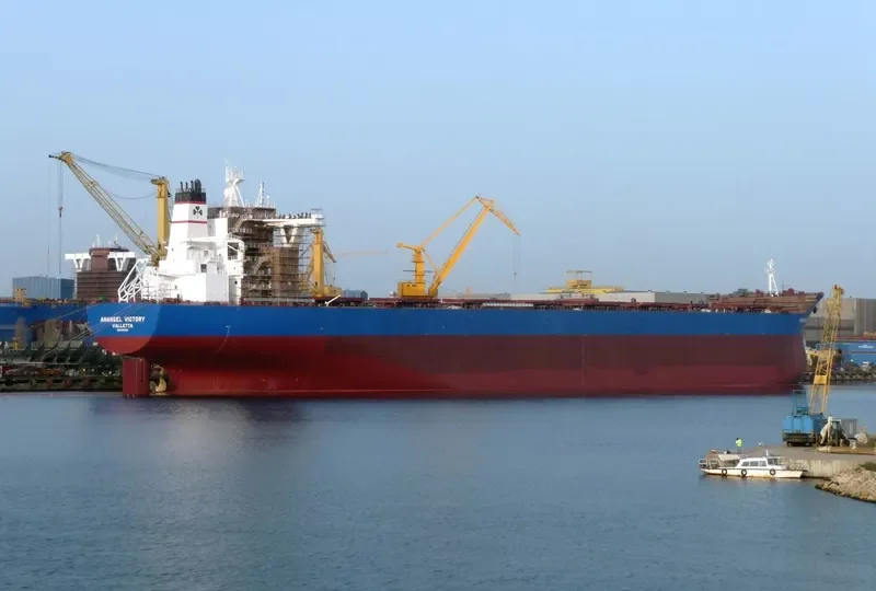 ANANGEL VICTORY Bulk Carrier IMO 9721023 photo 6