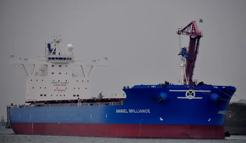 MARAN BRILLIANCE Bulk Carrier IMO 9721035 photo 4