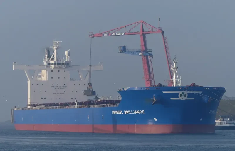 MARAN BRILLIANCE Bulk Carrier IMO 9721035 photo 5