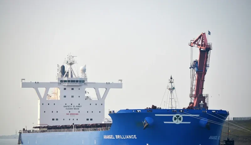 MARAN BRILLIANCE Bulk Carrier IMO 9721035 photo 6