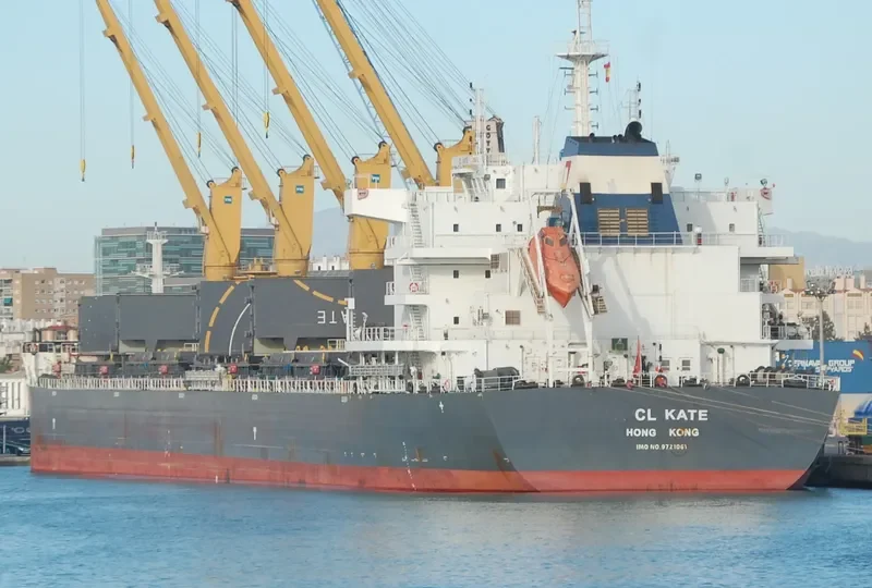 CL KATE Bulk Carrier IMO 9721061 photo 5