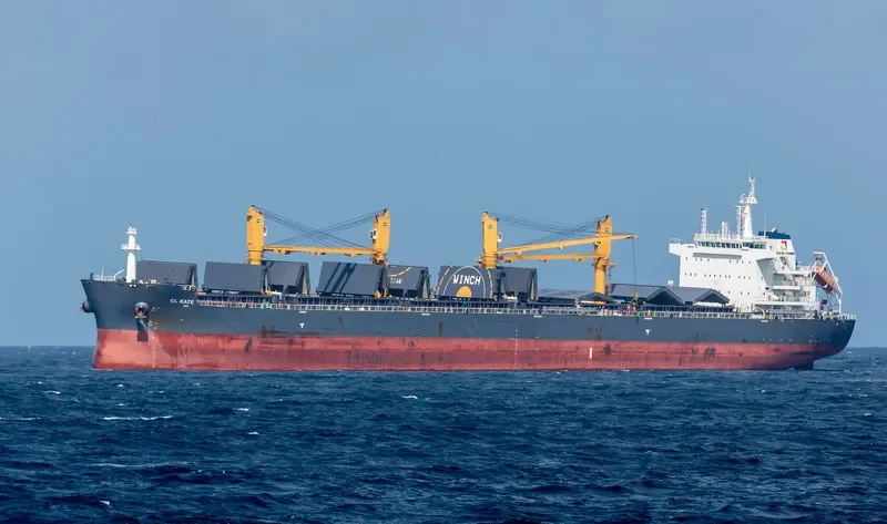 CL KATE Bulk Carrier IMO 9721061 photo 10