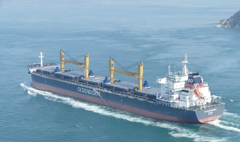 CL TERESA Bulk Carrier IMO 9721073 photo 2