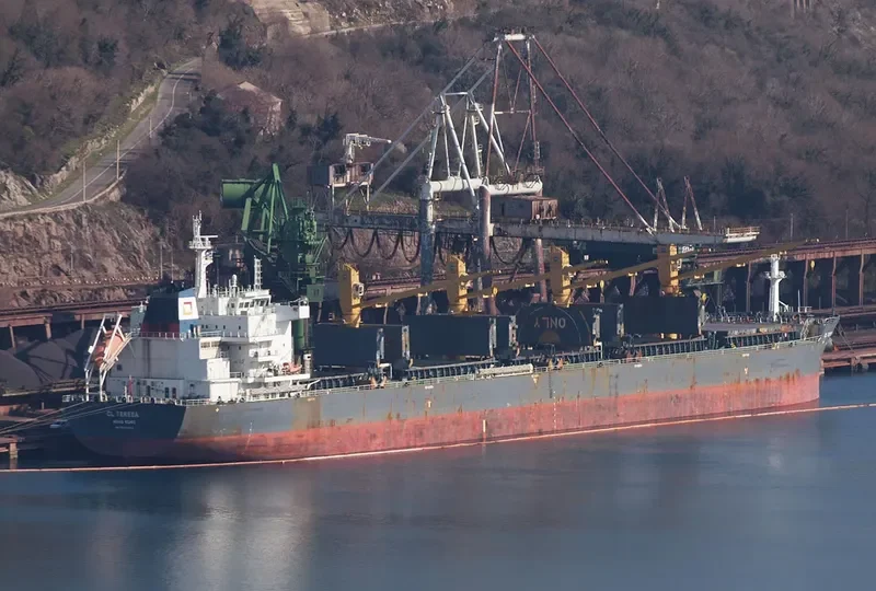 CL TERESA Bulk Carrier IMO 9721073 photo 8