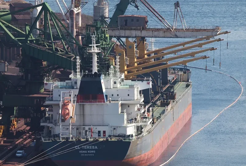 CL TERESA Bulk Carrier IMO 9721073 photo 9