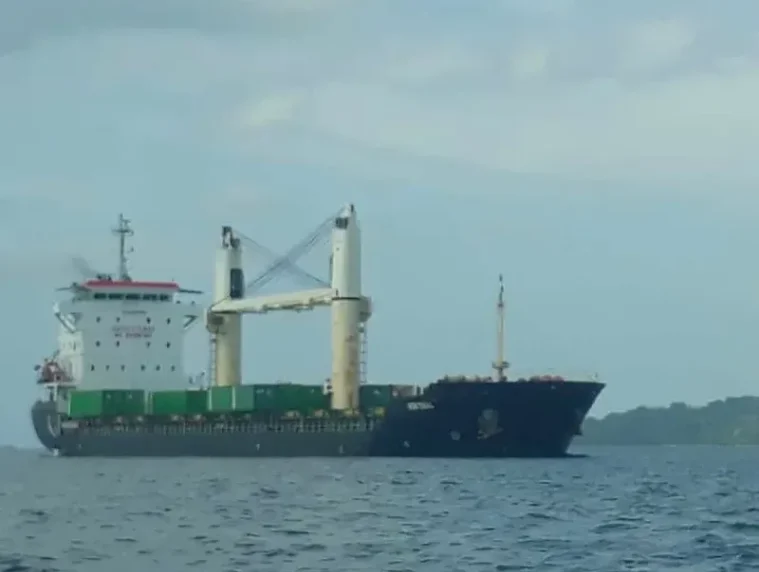 VERTIKAL General Cargo IMO 9721164
