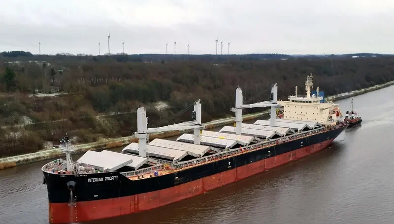 INTERLINK PRIORITY Bulk Carrier IMO 9721425 photo 3