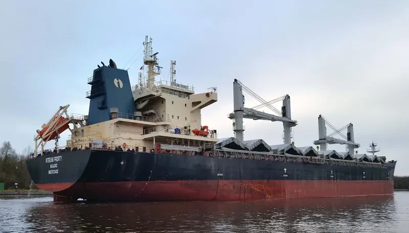 INTERLINK PRIORITY Bulk Carrier IMO 9721425 photo 5