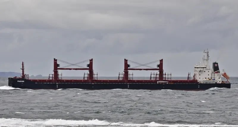 PAKHOI Bulk Carrier IMO 9721554 photo 4