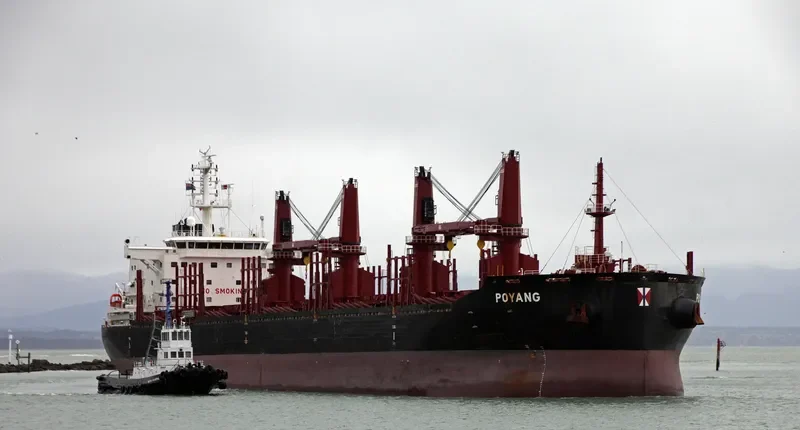 POYANG General Cargo IMO 9721580 photo 2