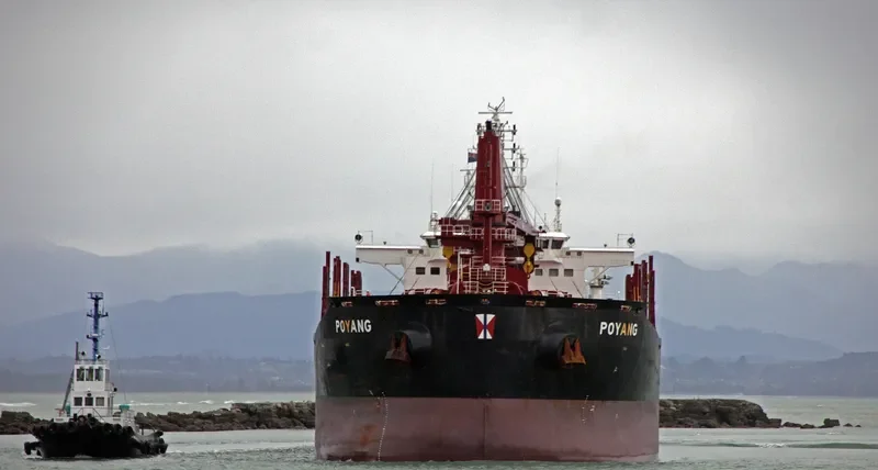 POYANG General Cargo IMO 9721580 photo 3