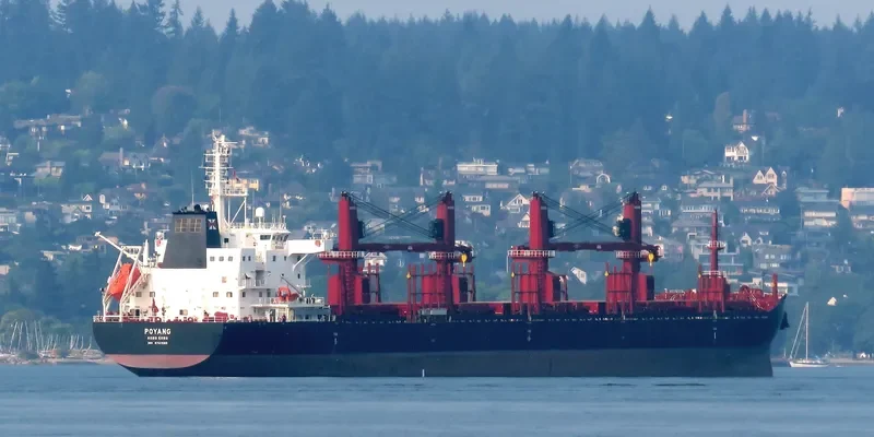 POYANG General Cargo IMO 9721580 photo 6