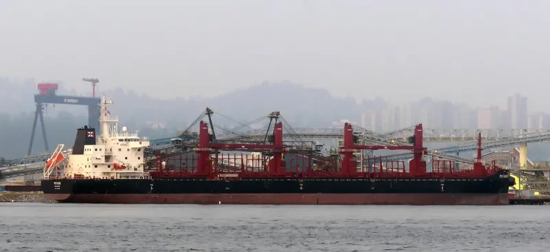 POYANG General Cargo IMO 9721580 photo 7