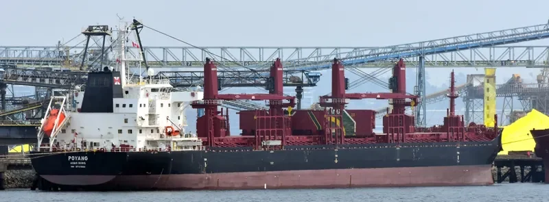POYANG General Cargo IMO 9721580 photo 8