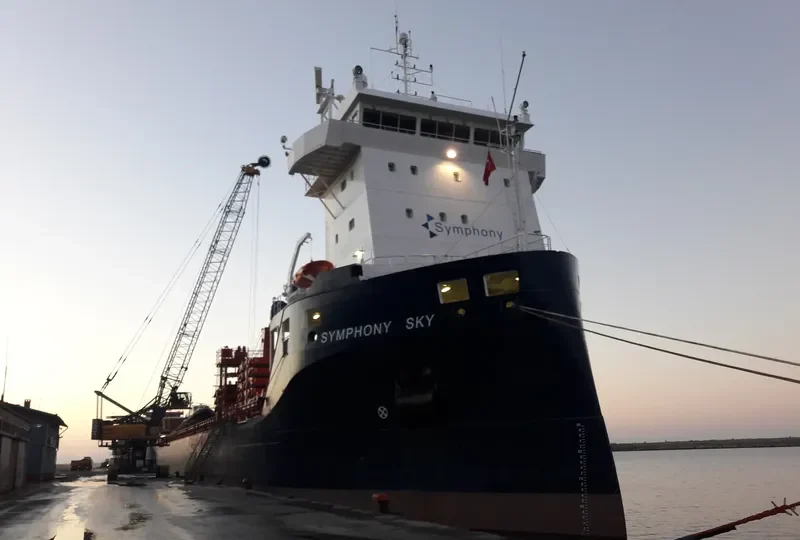 SYMPHONY SKY General Cargo IMO 9721633 photo 2