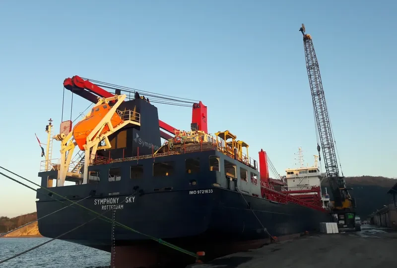 SYMPHONY SKY General Cargo IMO 9721633 photo 3