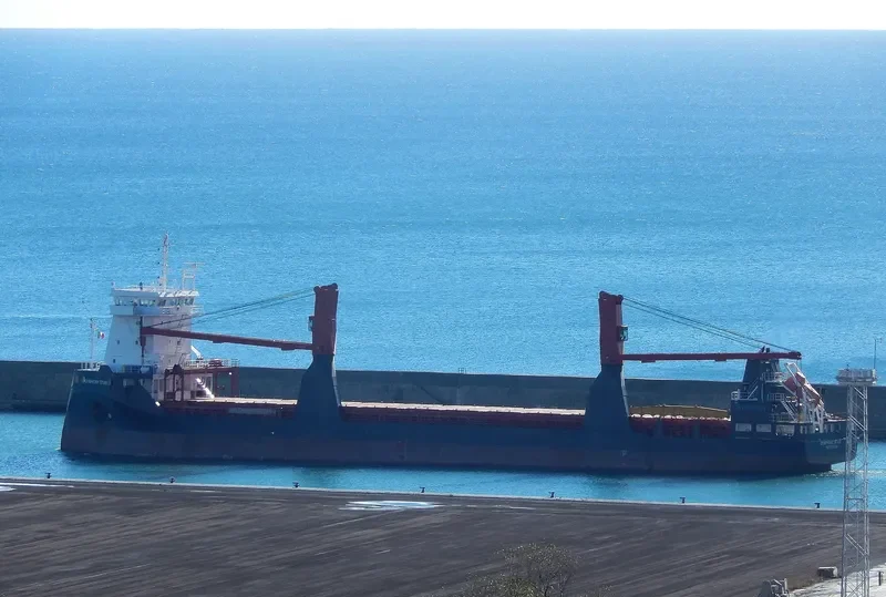 SYMPHONY STAR General Cargo IMO 9721645