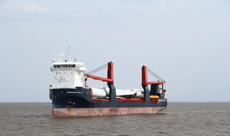 SYMPHONY STAR General Cargo IMO 9721645 photo 4