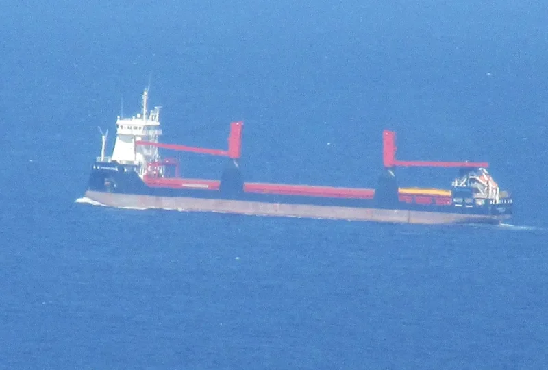 SYMPHONY STAR General Cargo IMO 9721645 photo 5