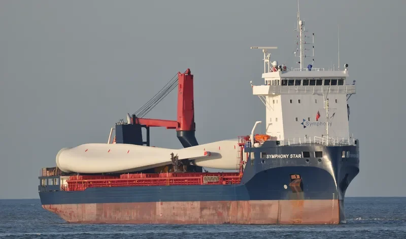 SYMPHONY STAR General Cargo IMO 9721645 photo 6