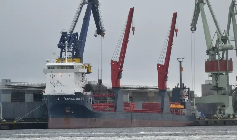 SYMPHONY STAR General Cargo IMO 9721645 photo 10