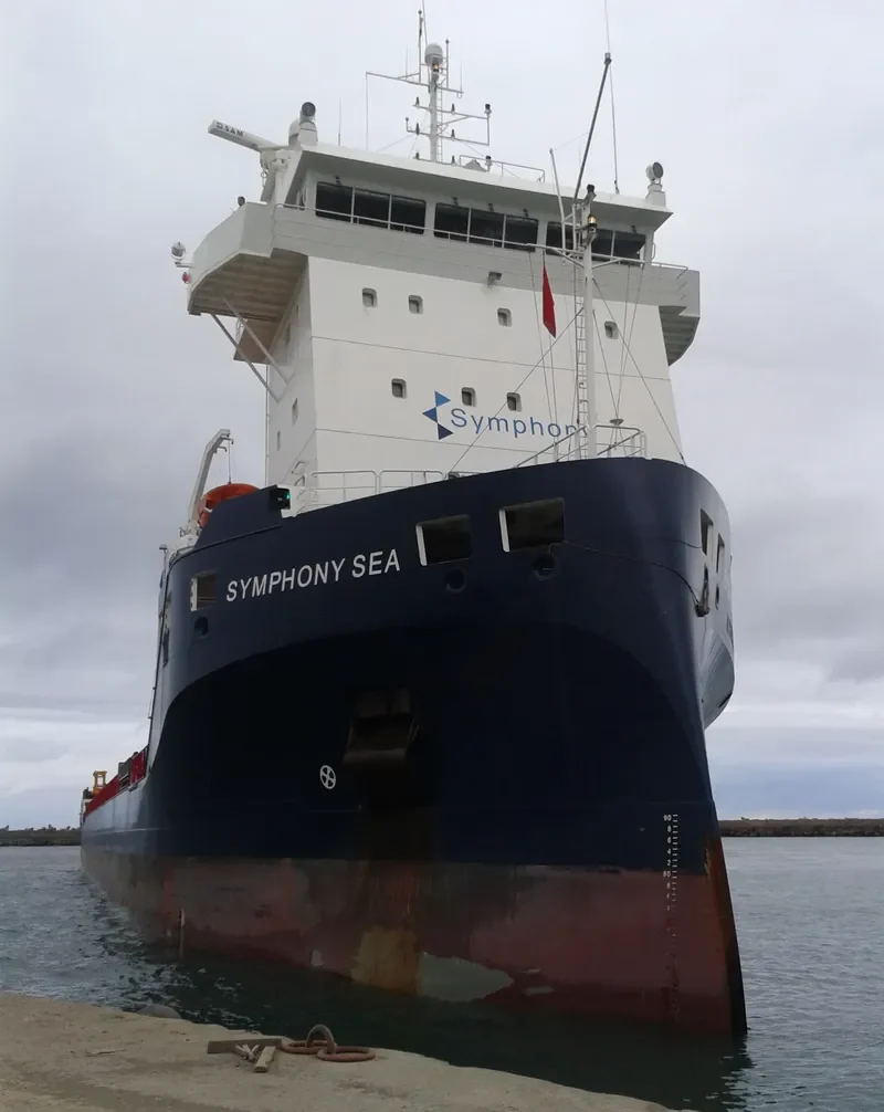 SYMPHONY SEA General Cargo IMO 9721657 photo 2