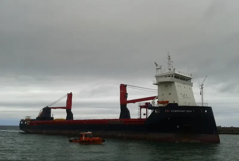 SYMPHONY SEA General Cargo IMO 9721657 photo 4