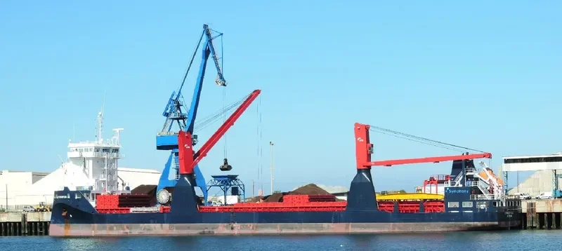SYMPHONY SEA General Cargo IMO 9721657 photo 8