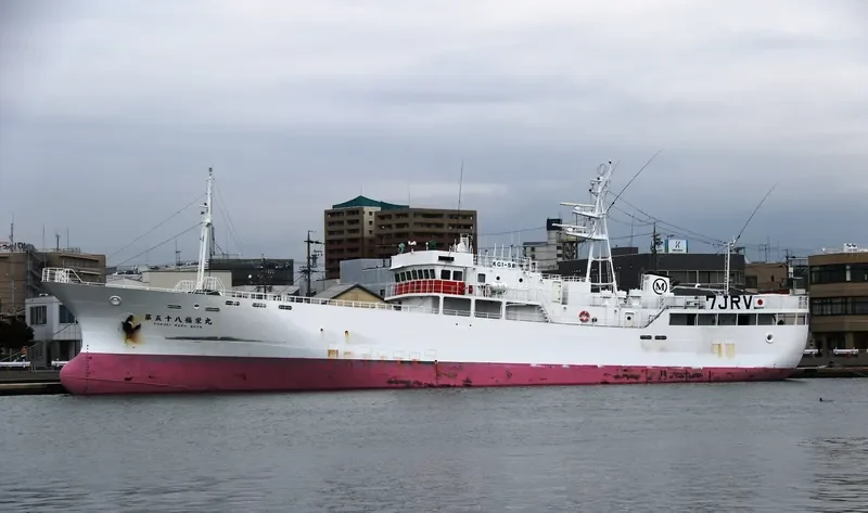 FUKUEI MARU NO.58 General Cargo IMO 9721803 photo 2