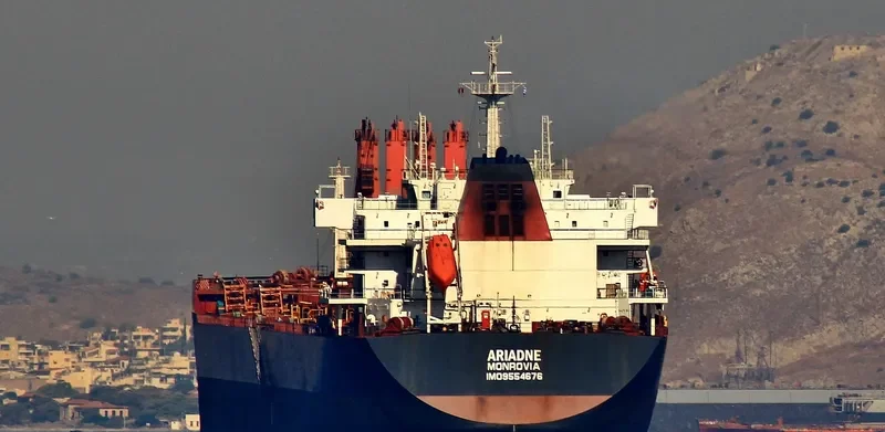 ARIADNE Bulk Carrier IMO 9721877 photo 4