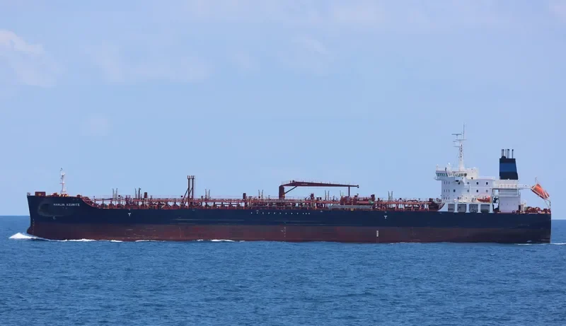 MARLIN AZURITE Tanker IMO 9721920 photo 2