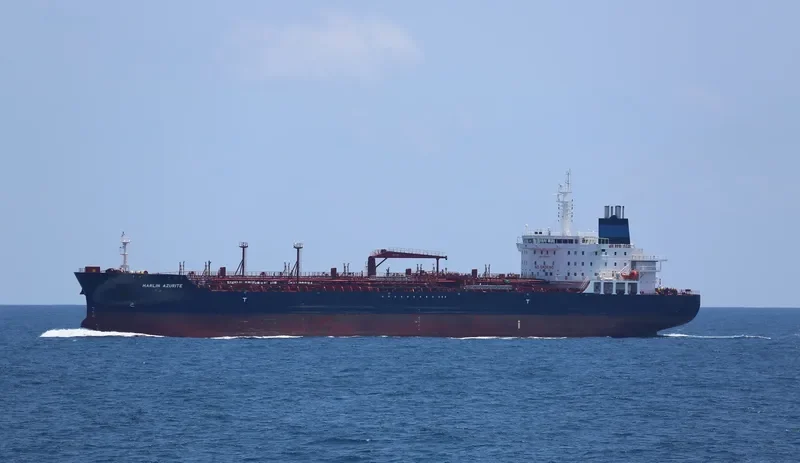 MARLIN AZURITE Tanker IMO 9721920 photo 3
