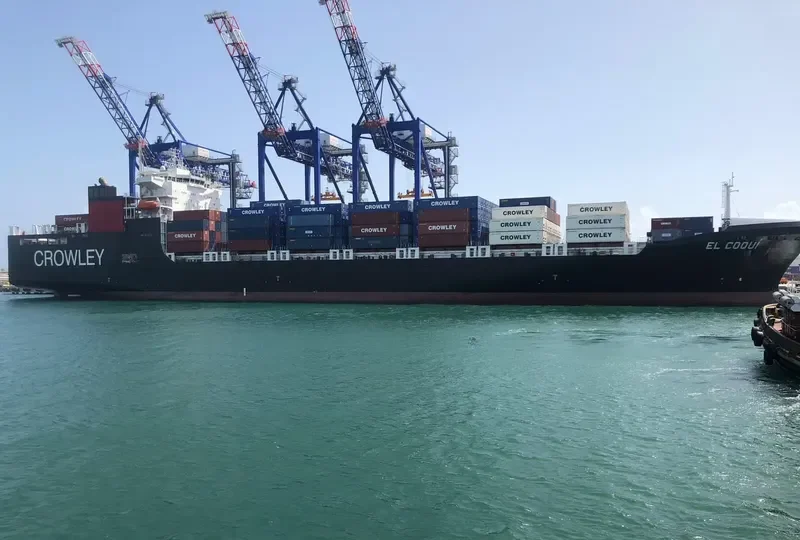 EL COQUI Container Ship IMO 9721968 photo 5