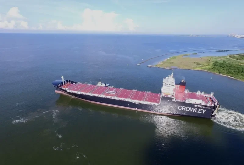 EL COQUI Container Ship IMO 9721968 photo 8
