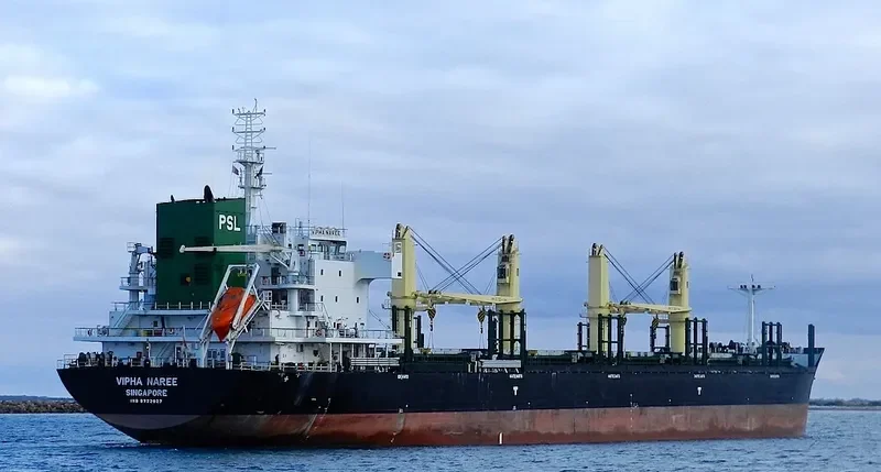 VIPHA NAREE Bulk Carrier IMO 9722027 photo 4