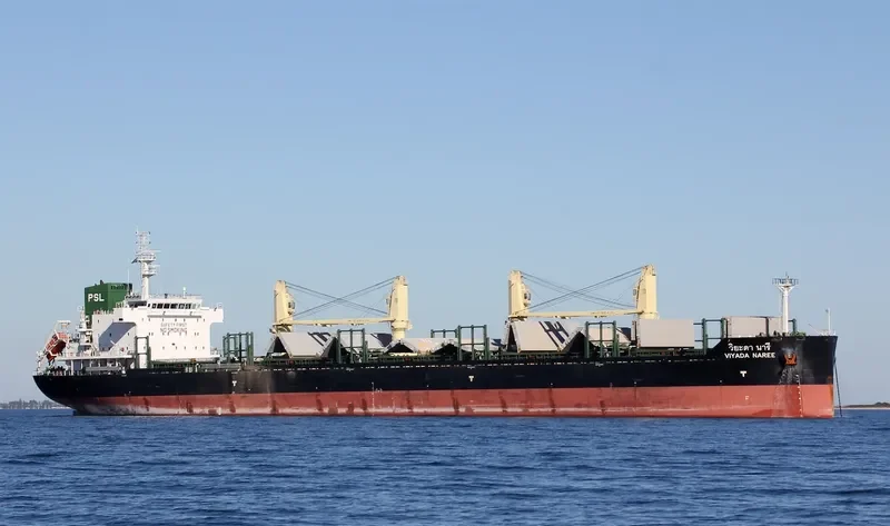 VIYADA NAREE Bulk Carrier IMO 9722039 photo 3