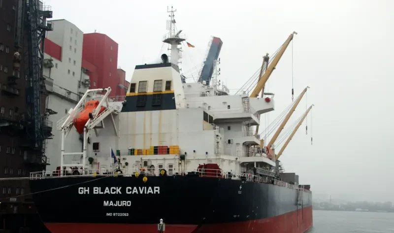 JABAL HARIM Bulk Carrier IMO 9722053 photo 2