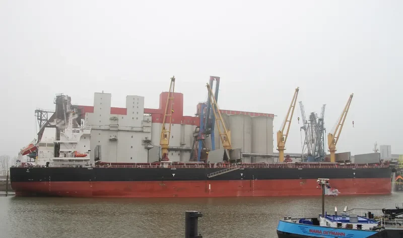 JABAL HARIM Bulk Carrier IMO 9722053 photo 4