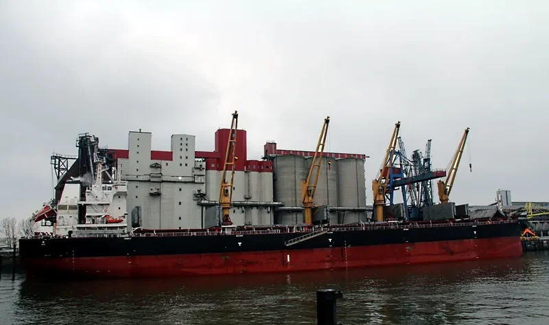 JABAL HARIM Bulk Carrier IMO 9722053 photo 8