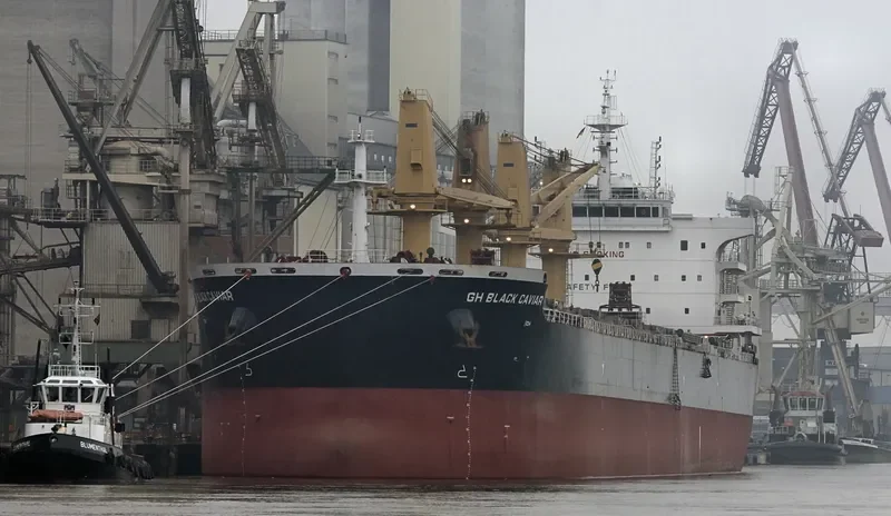 JABAL HARIM Bulk Carrier IMO 9722053 photo 10