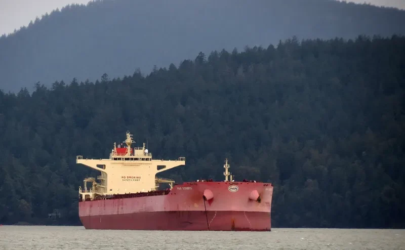 PAN KOMIPO Bulk Carrier IMO 9722106