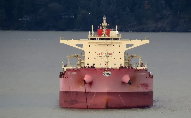 PAN KOMIPO Bulk Carrier IMO 9722106 photo 2